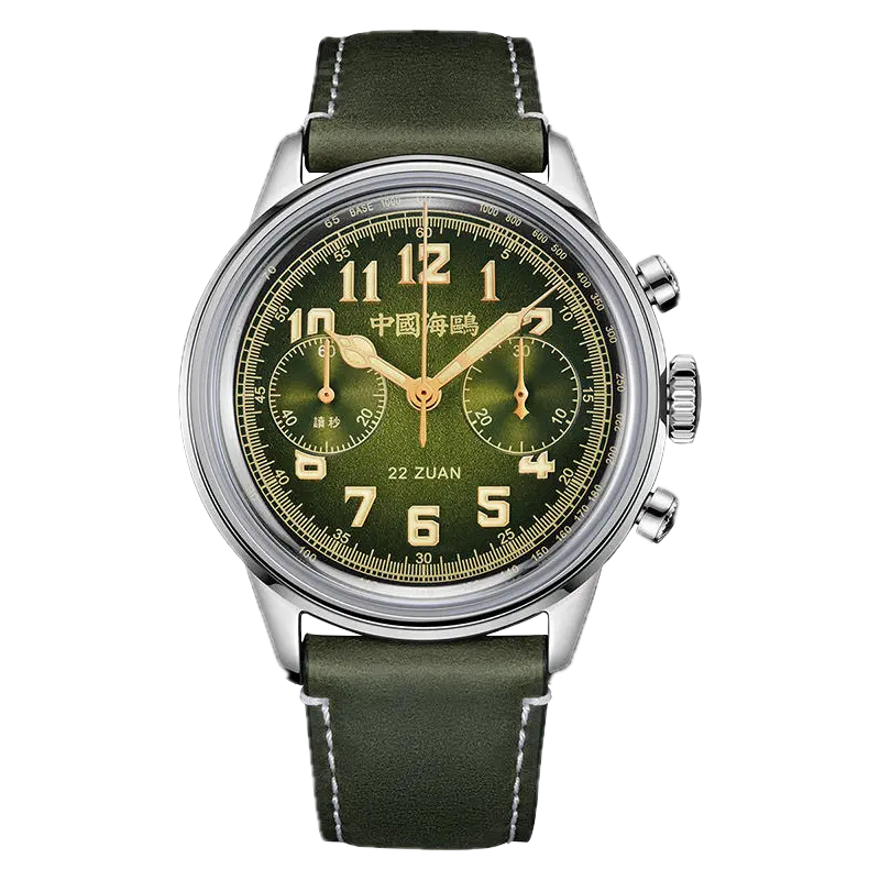 Sea-Gull - Série Voyage Poursuite du Vent 1963 – Chronographe Pilote 40 mm