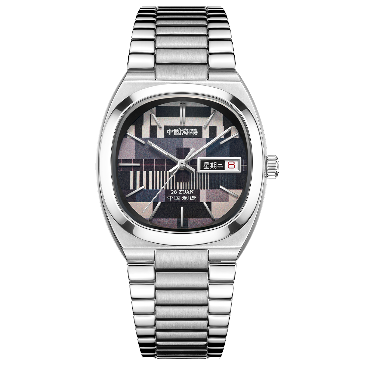 TV Jour-Date Calendrier Tonneau Vintage 36mm