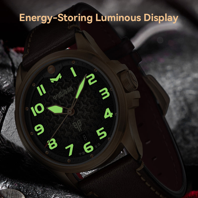 Année du Lapin Boîtier Bronze Inspiration Chinoise Édition Limitée 43mm