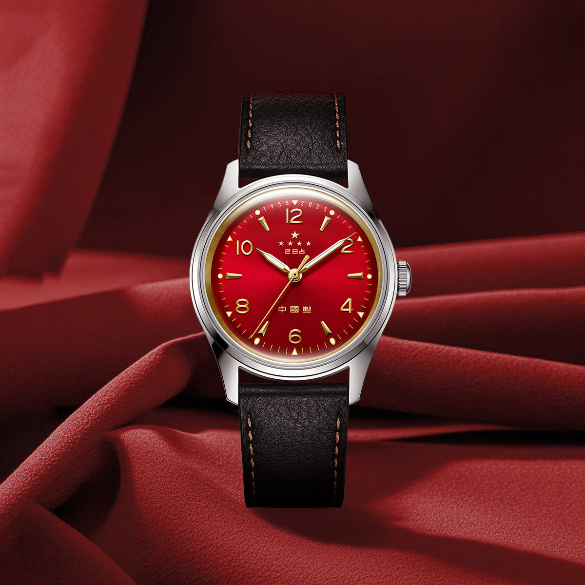 70ᵉ Anniversaire WuXing Cinq Étoiles Réédition Édition Limitée 38mm