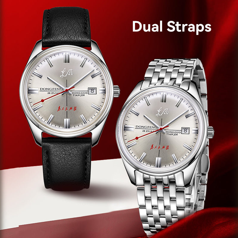 Dongfeng Édition Limitée Habillée 38mm