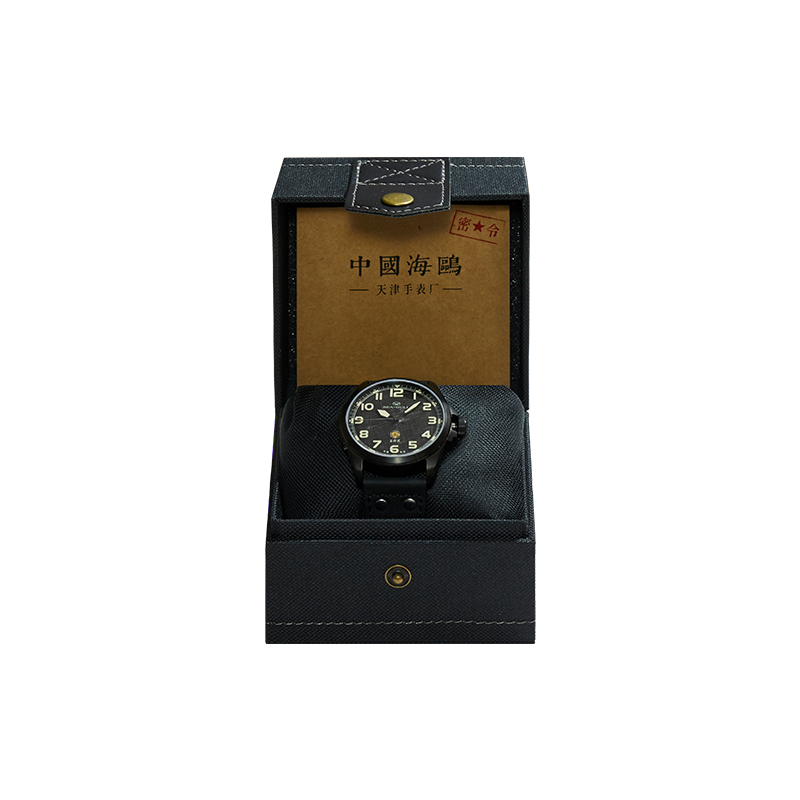 Army One Matte Noir Brossé Texture 43mm