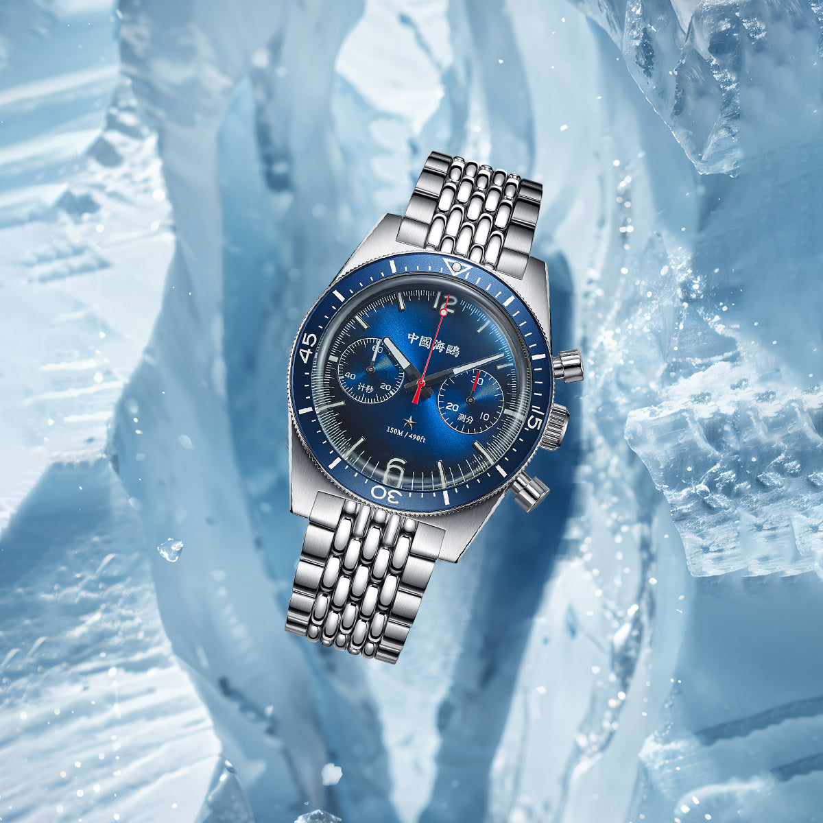 1984 Expédition Antarctique 150m Étanche Vintage Chronographe 40mm