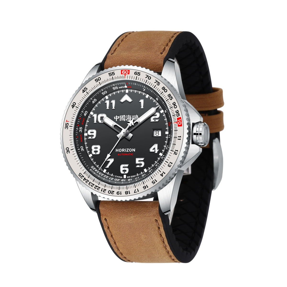 Aviation Tachymètre Multifonction 42.5mm