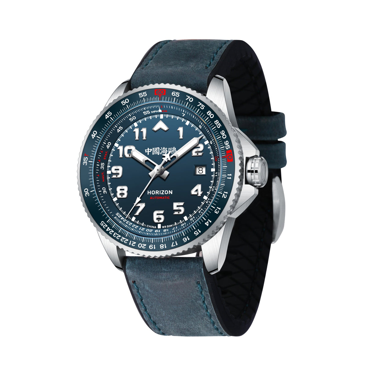 Aviation Tachymètre Multifonction 42.5mm