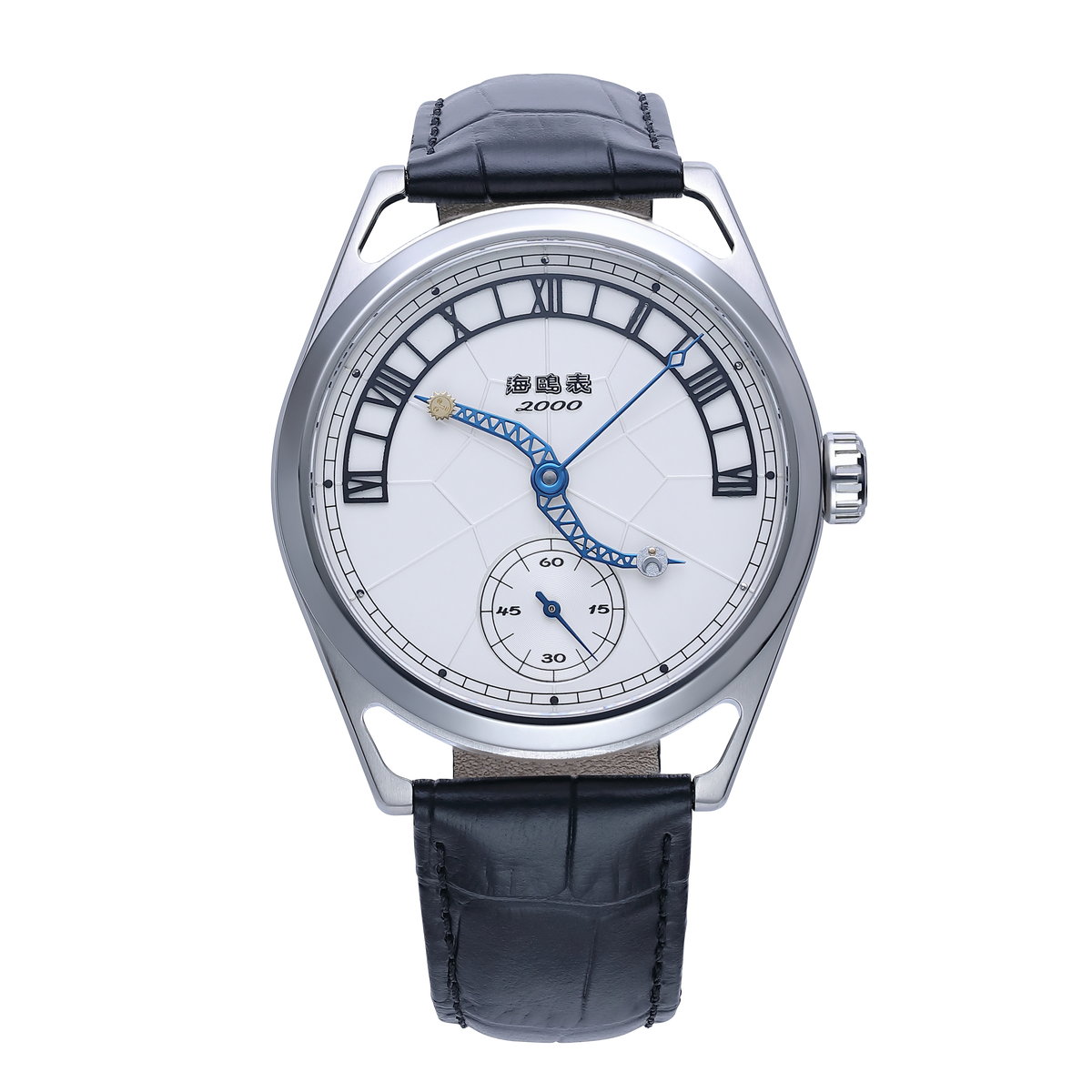 Douze Signes du Zodiaque Commémorative 43mm