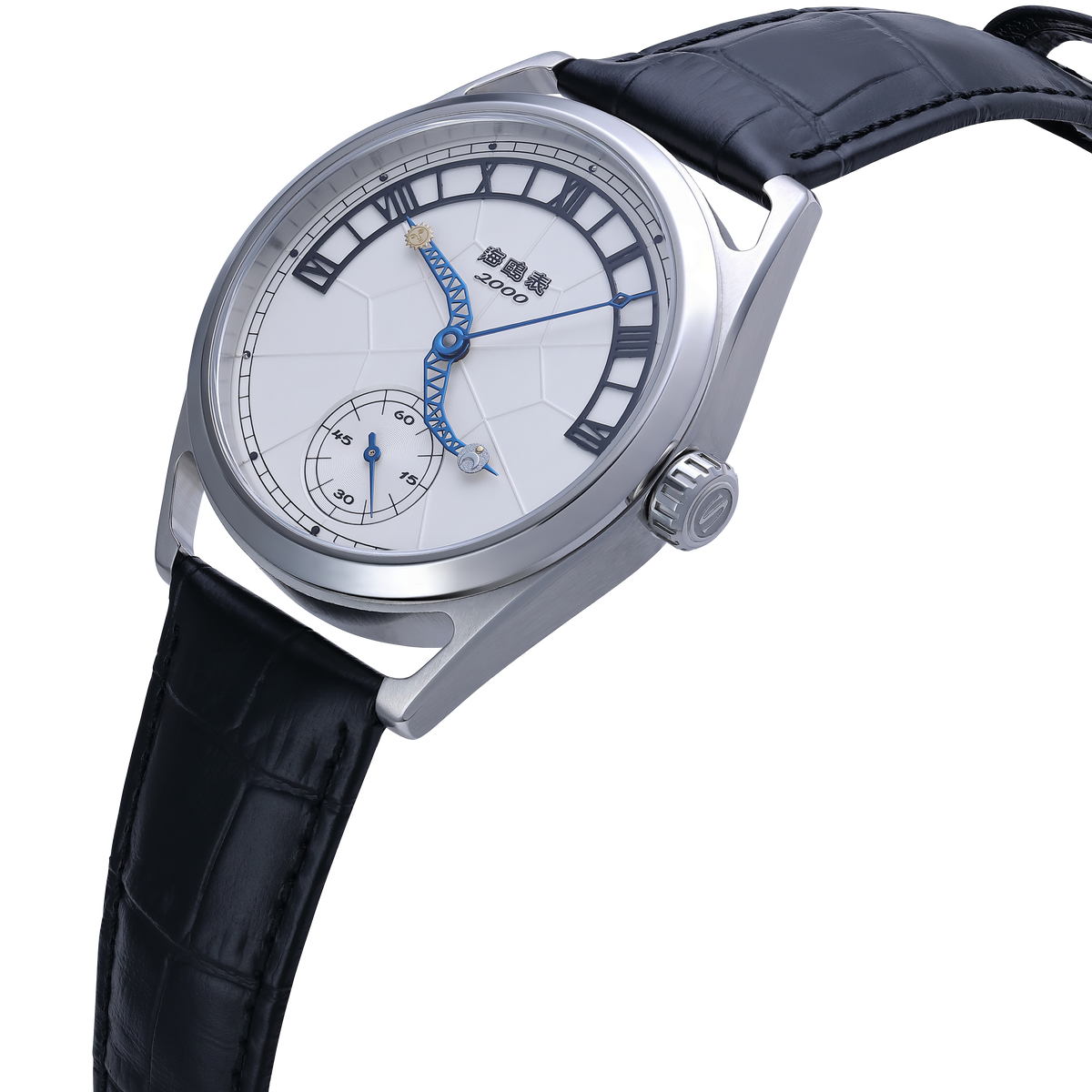 Douze Signes du Zodiaque Commémorative 43mm