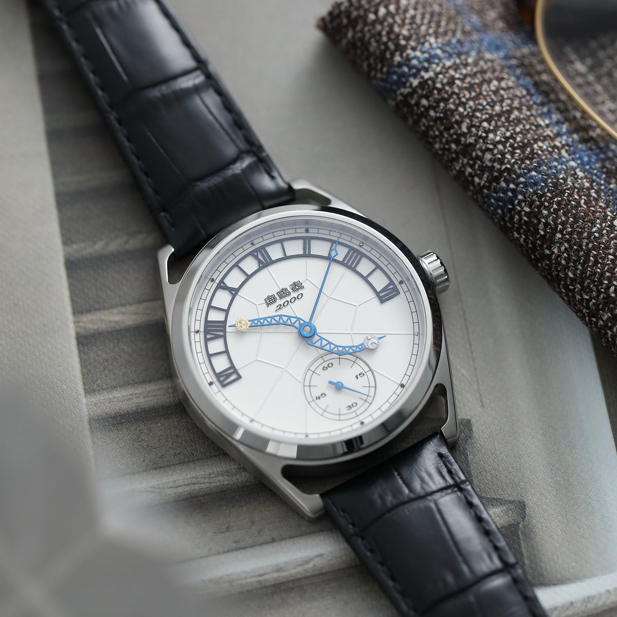 Douze Signes du Zodiaque Commémorative 43mm