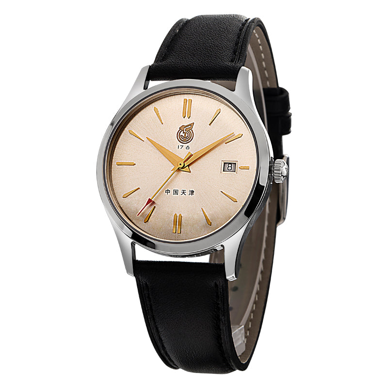 Réédition FKWY WUYI "1er Mai" Habillée 38mm