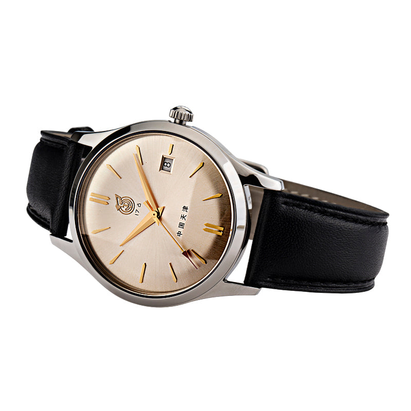 Réédition FKWY WUYI "1er Mai" Habillée 38mm