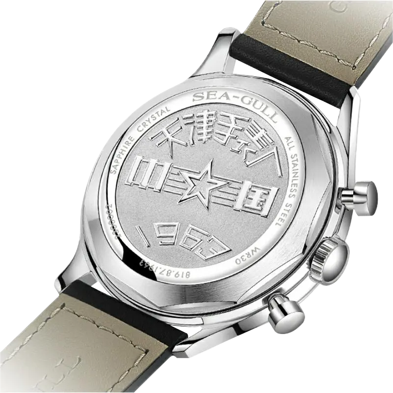 Sea-Gull - 1963 Réédition Édition Times – Chronographe Pilote Vintage 40 mm