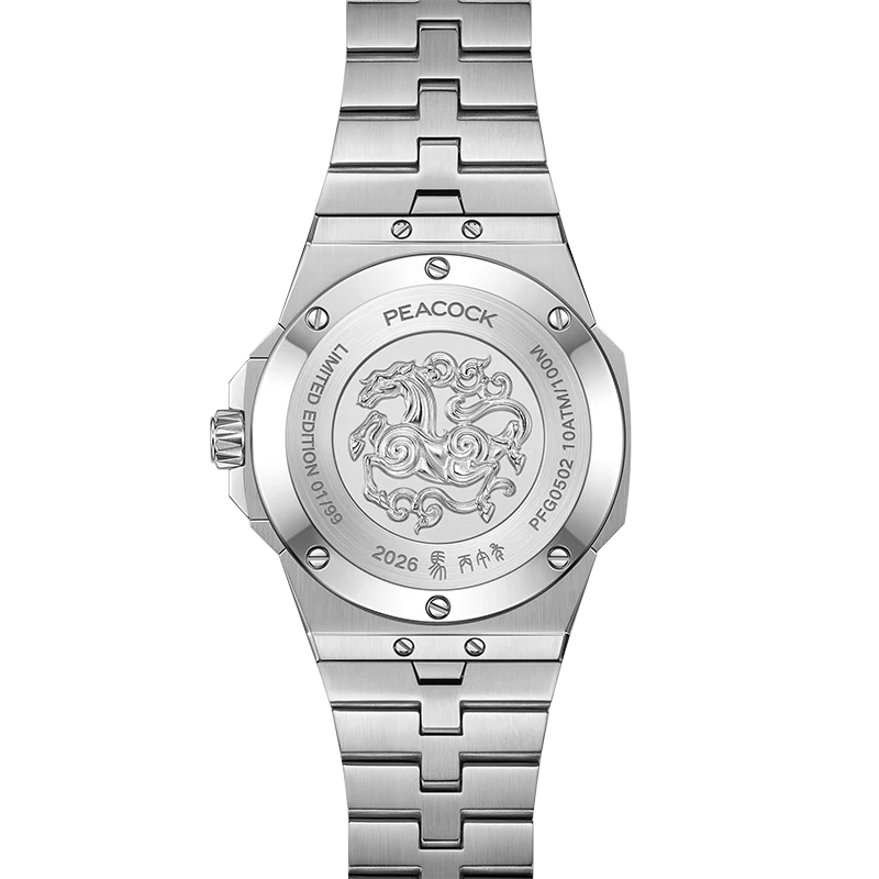 Peacock Plumage Gaze