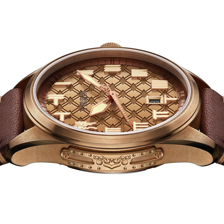 Warpath "The Sword Of King Goujian" Motif Diamant Boîtier Bronze 43.5mm