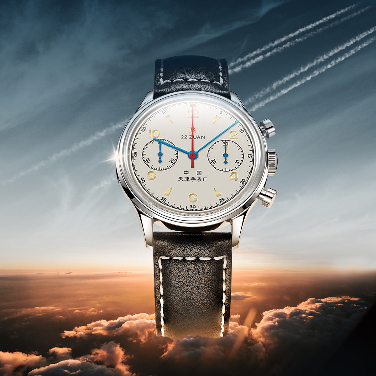 1963 Chronographe 70ᵉ Anniversaire Réédition 37.3mm