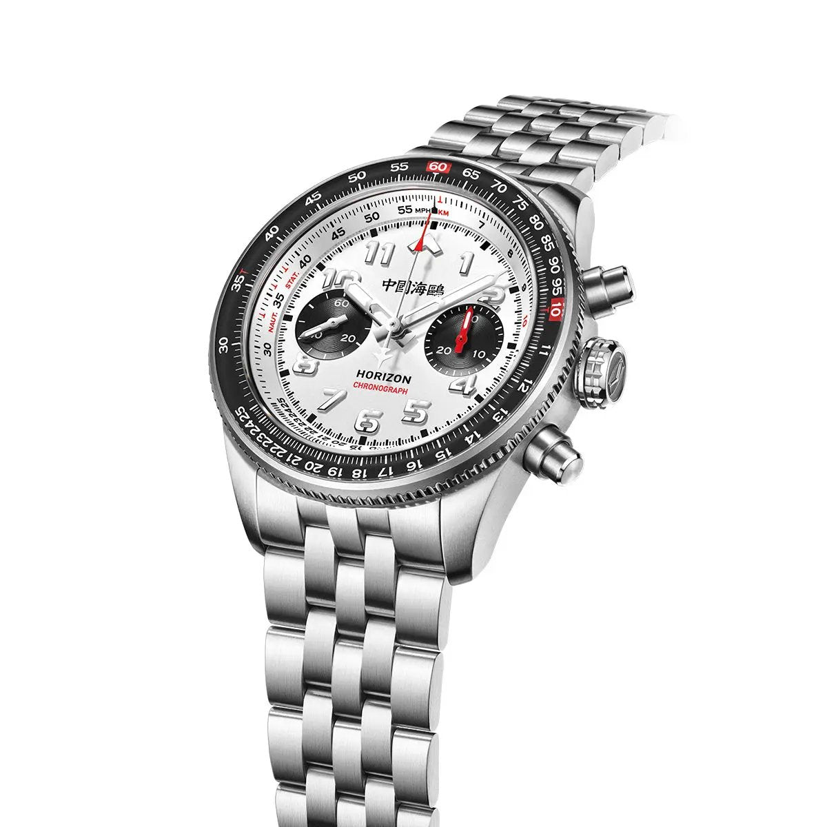 Aviation Tachymètre Chronographe Titane 43mm