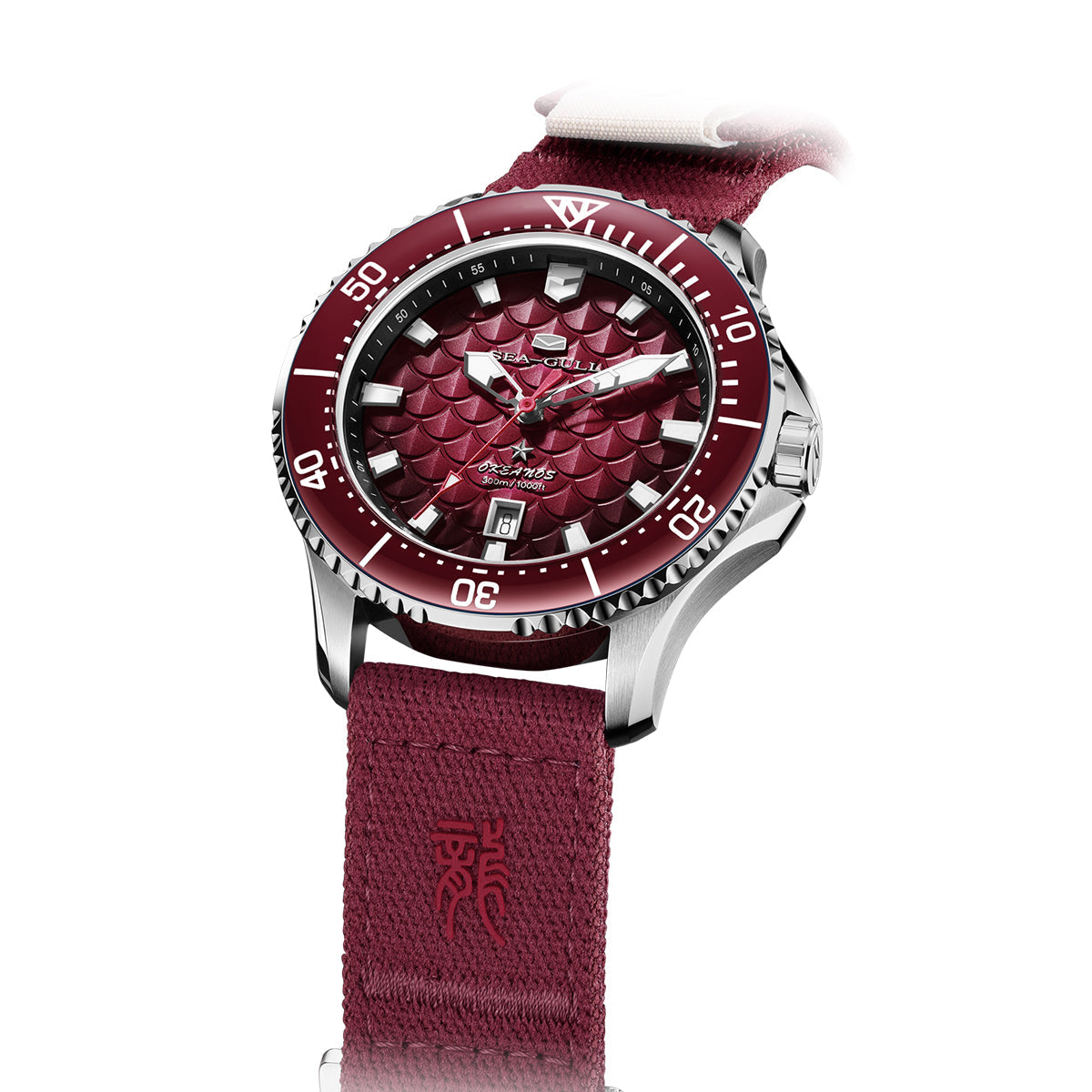 Océan Pro "Rois Dragons des Quatre Mers" Cadran Écailles de Dragon 300m Étanche Plongée 44mm