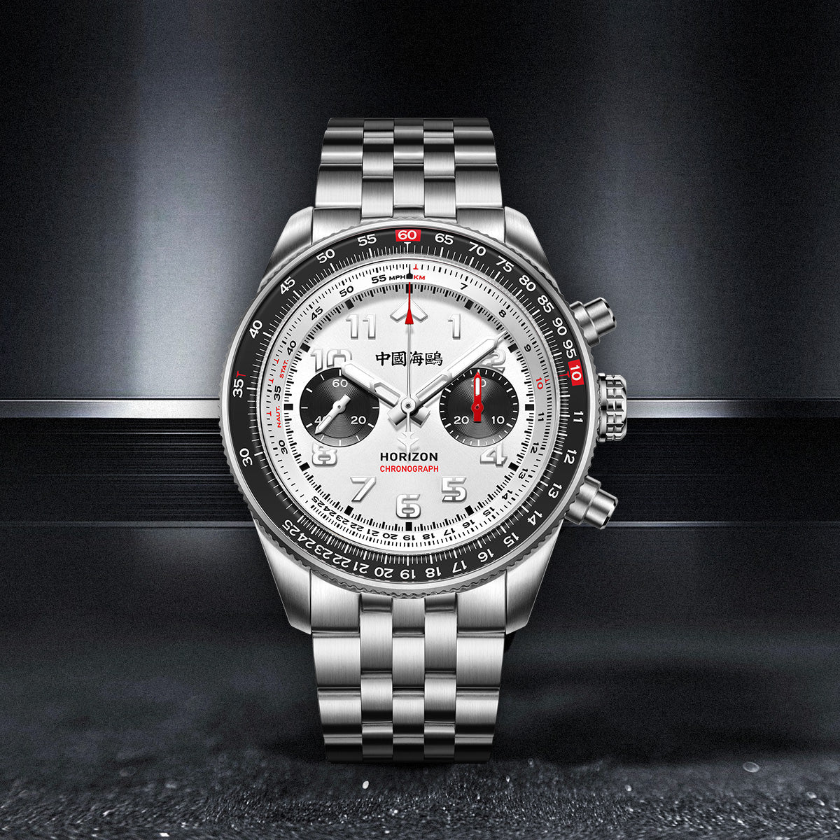 Aviation Tachymètre Chronographe Titane 43mm
