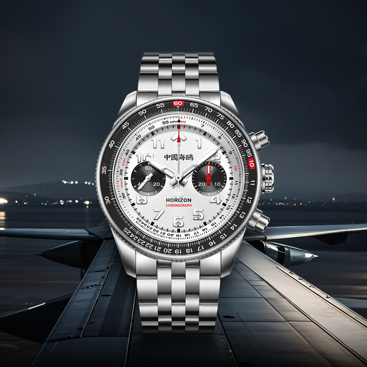 Aviation Tachymètre Chronographe Titane 43mm