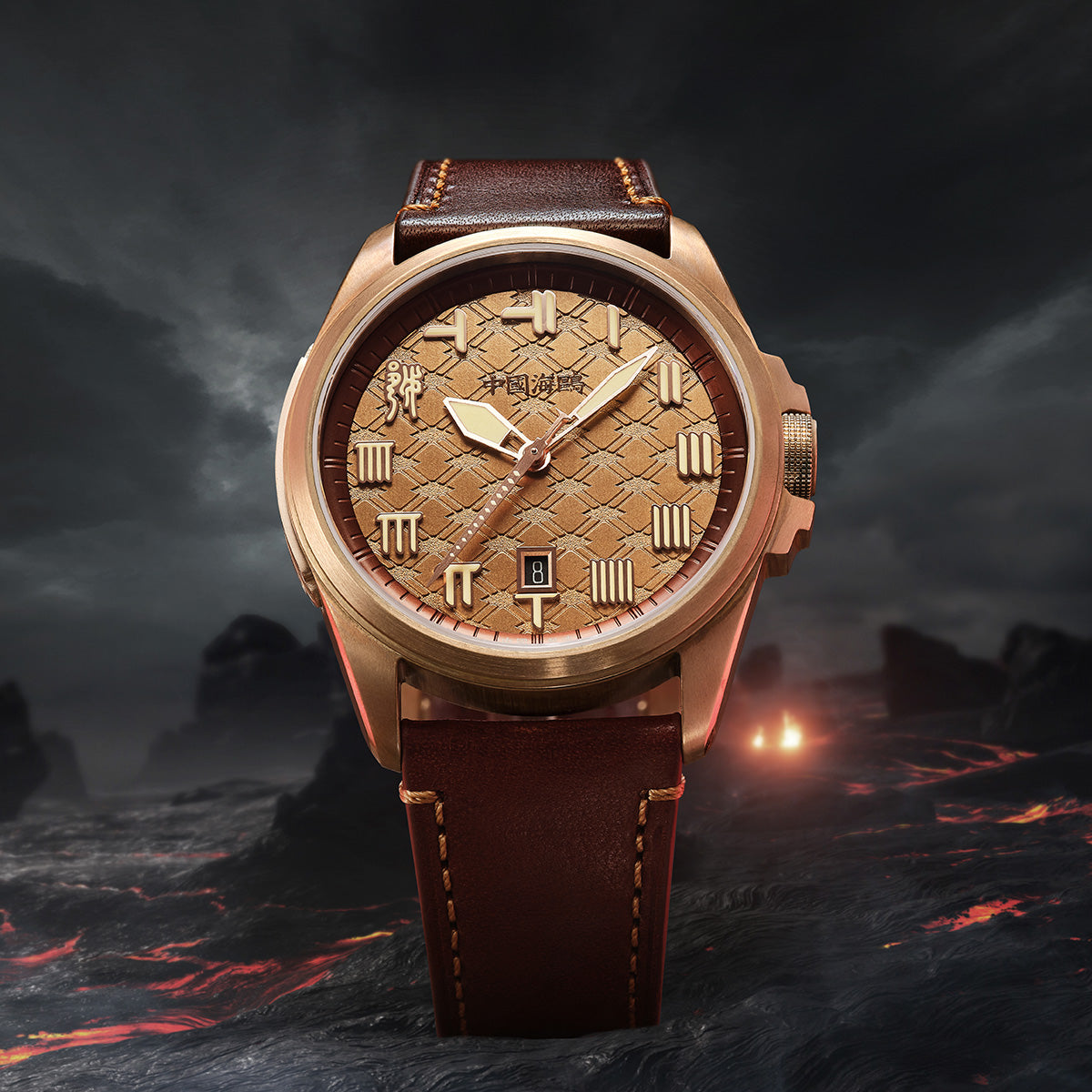 Warpath "The Sword Of King Goujian" Motif Diamant Boîtier Bronze 43.5mm