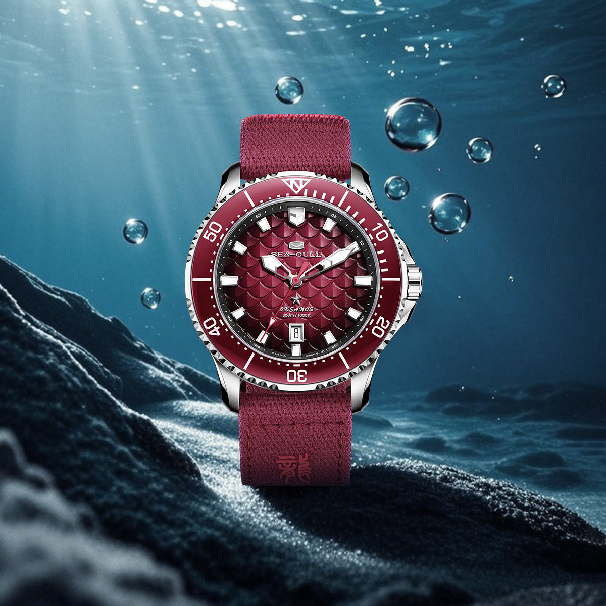 Océan Pro "Rois Dragons des Quatre Mers" Cadran Écailles de Dragon 300m Étanche Plongée 44mm