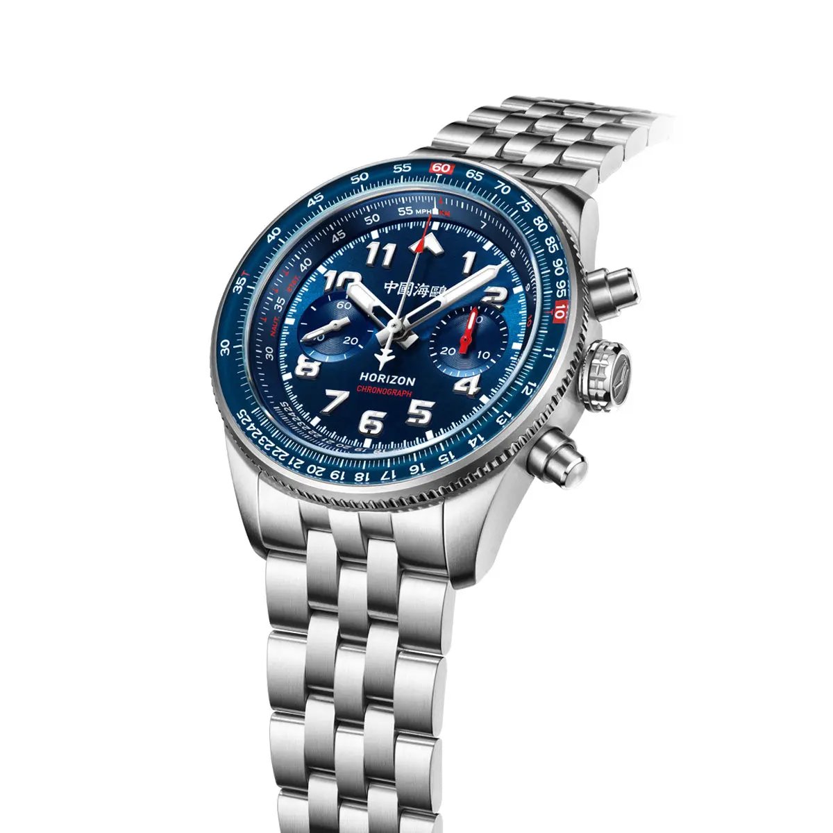 Aviation Tachymètre Chronographe Titane 43mm