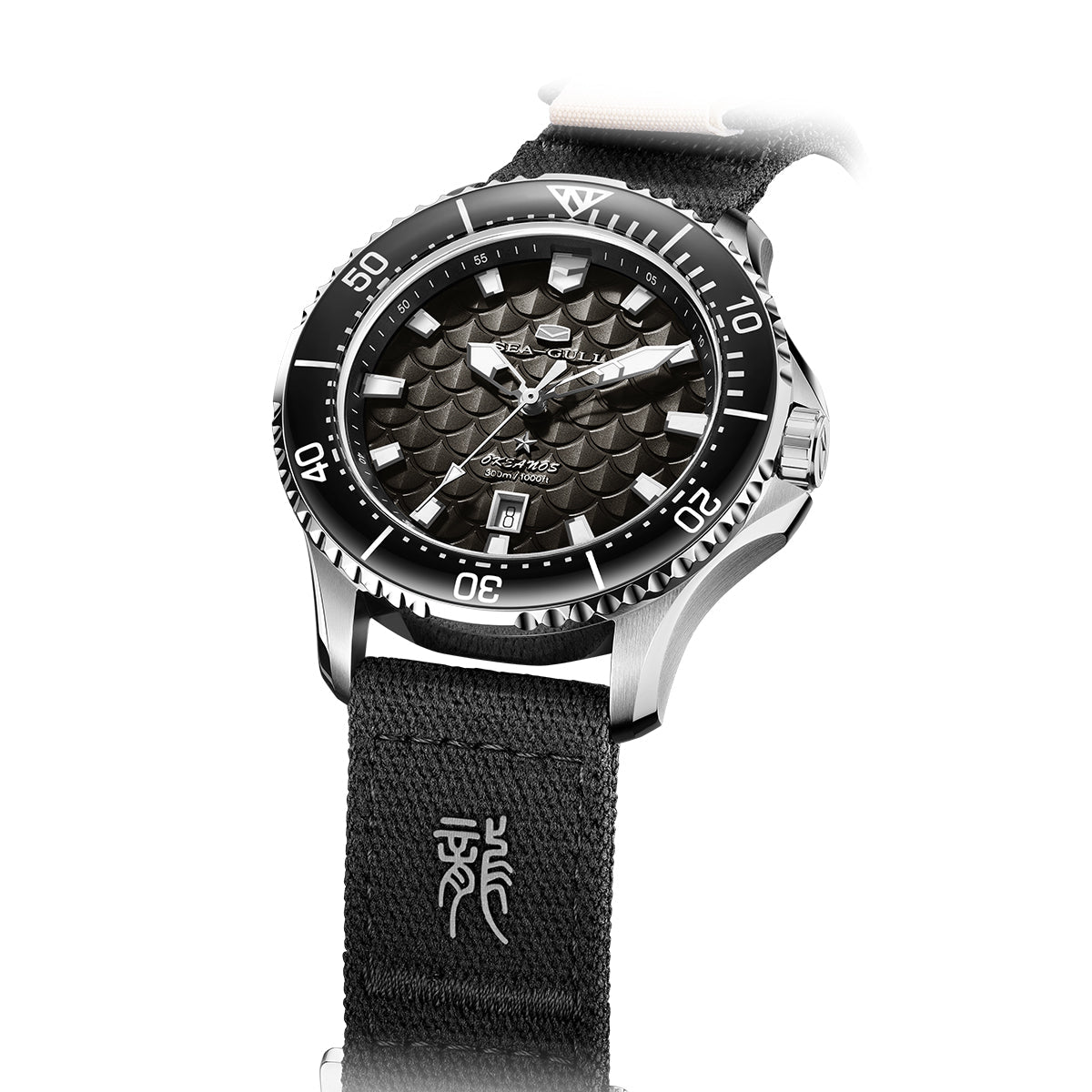 Océan Pro "Rois Dragons des Quatre Mers" Cadran Écailles de Dragon 300m Étanche Plongée 44mm
