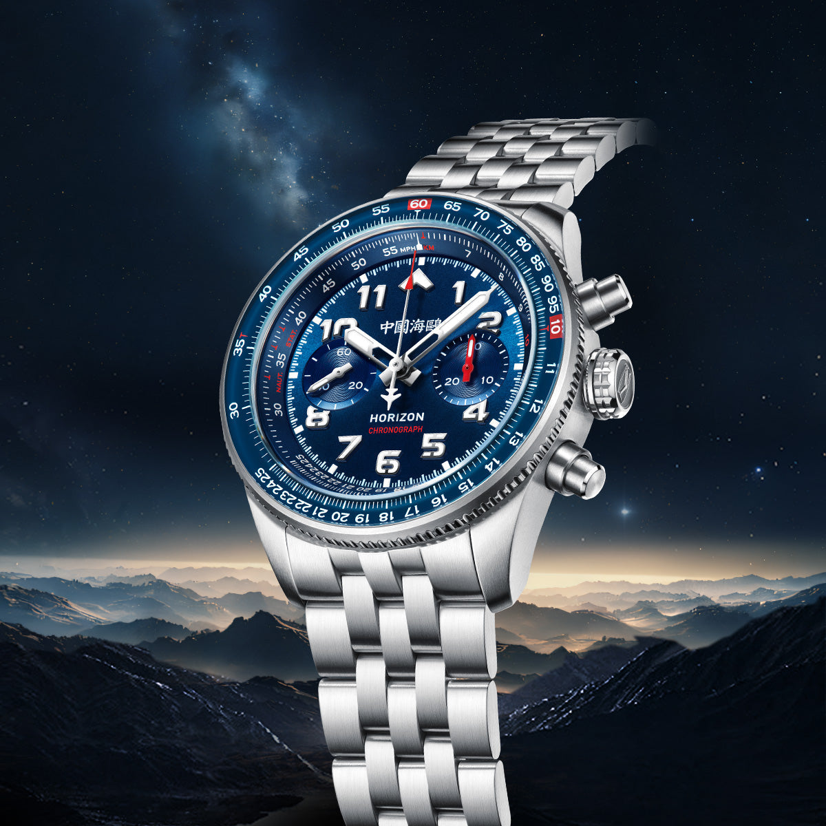 Aviation Tachymètre Chronographe Titane 43mm