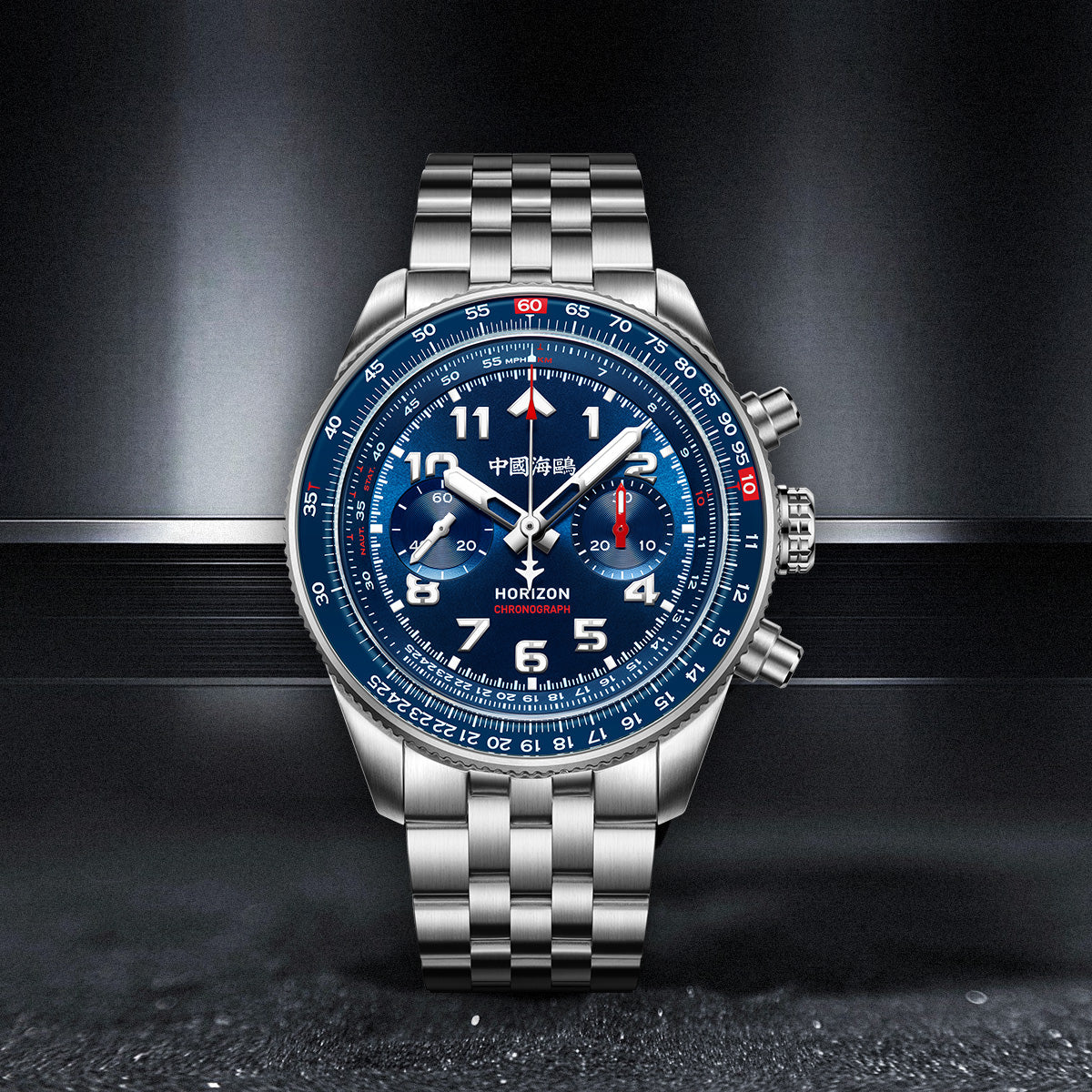 Aviation Tachymètre Chronographe Titane 43mm