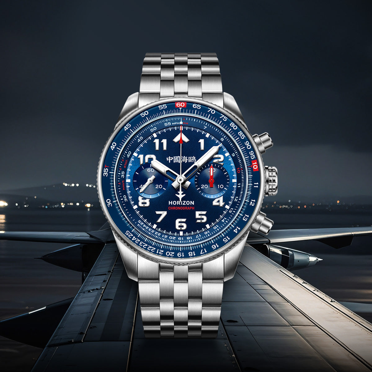 Aviation Tachymètre Chronographe Titane 43mm
