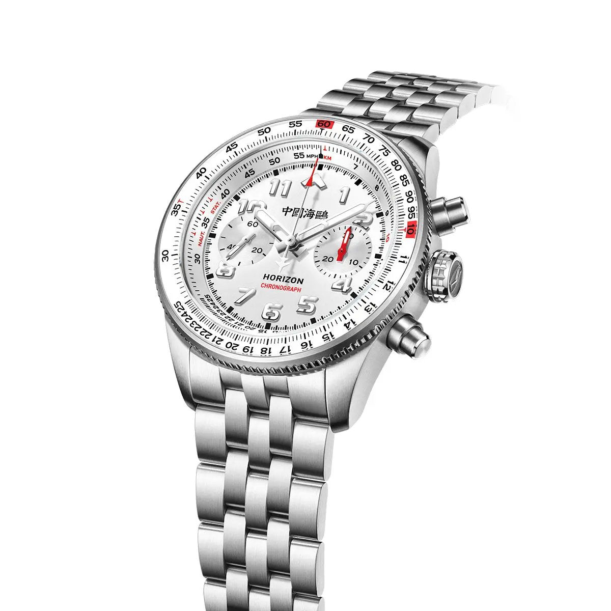 Aviation Tachymètre Chronographe Titane 43mm
