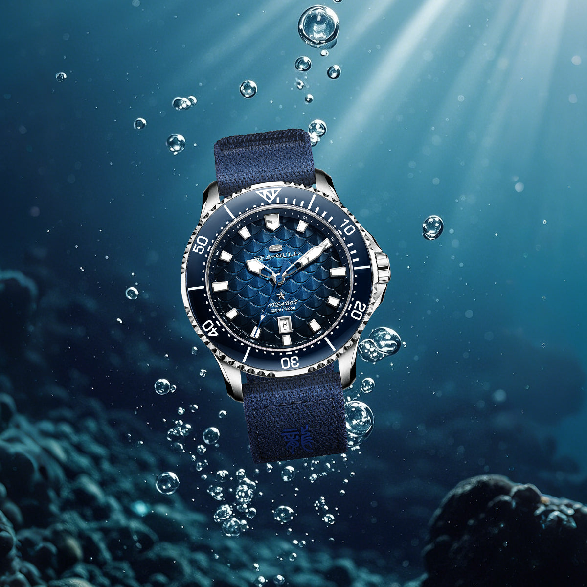 Océan Pro "Rois Dragons des Quatre Mers" Cadran Écailles de Dragon 300m Étanche Plongée 44mm