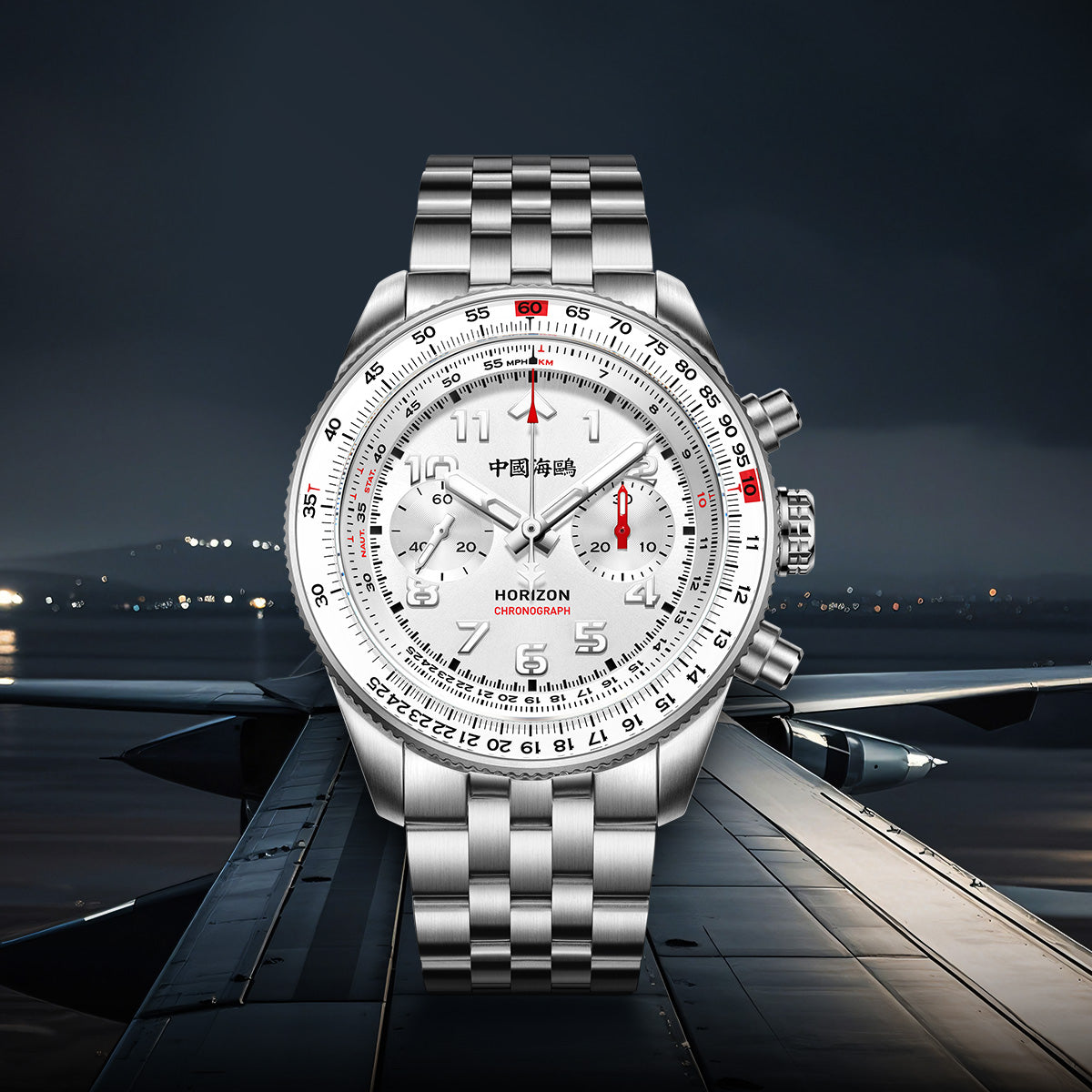 Aviation Tachymètre Chronographe Titane 43mm