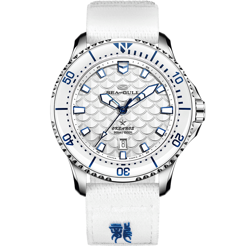 Océan Pro "Rois Dragons des Quatre Mers" Cadran Écailles de Dragon 300m Étanche Plongée 44mm