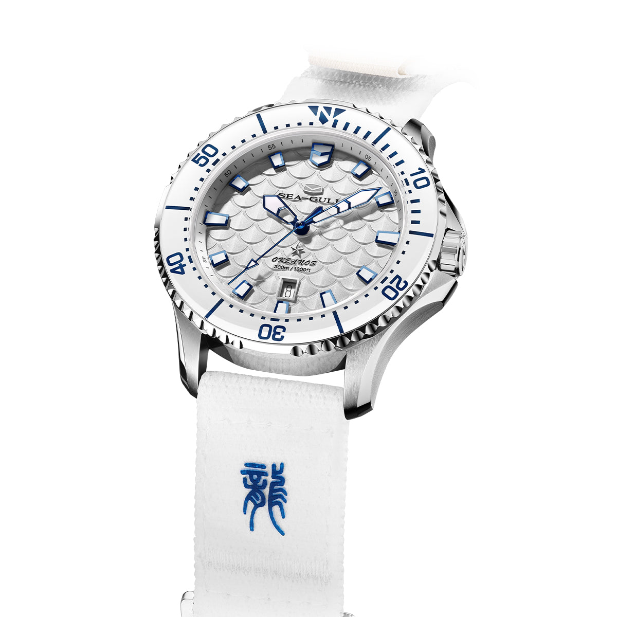 Océan Pro "Rois Dragons des Quatre Mers" Cadran Écailles de Dragon 300m Étanche Plongée 44mm