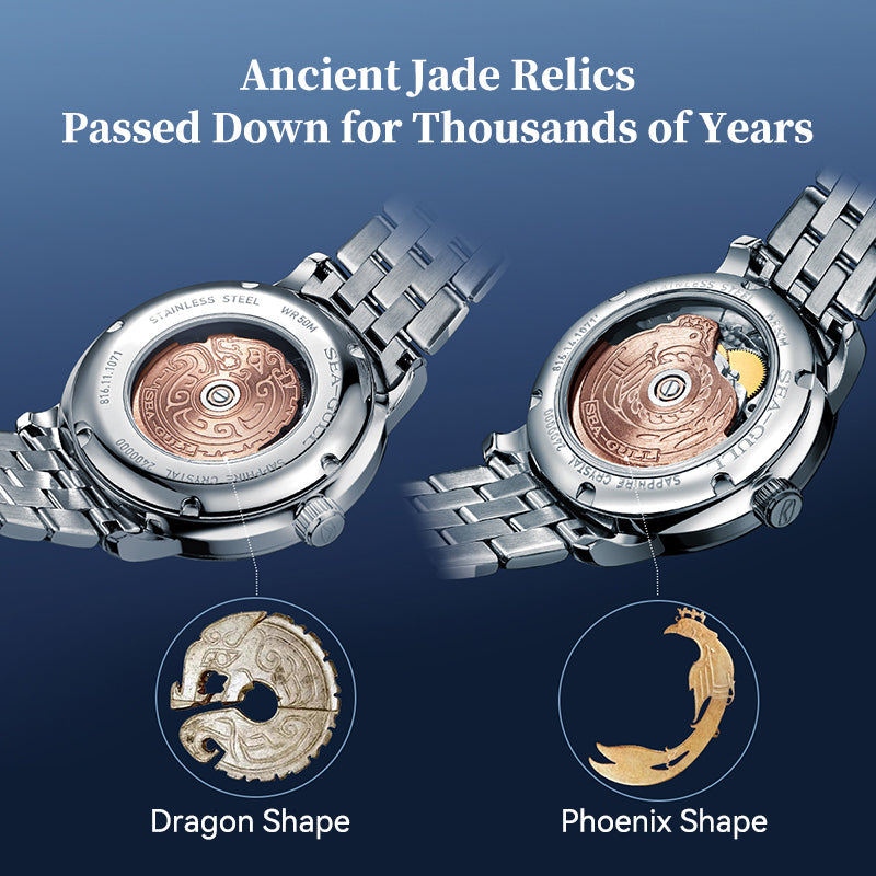 Extraordinaire Dragon et Phénix Couple 40mm/32mm